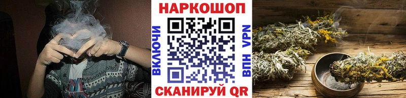 Наркота Новокузнецк АМФ A-PVP Мефедрон Кокаин
