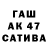 ГЕРОИН белый Maks Zaver