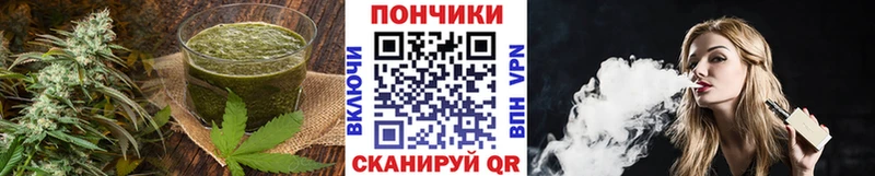 Cannafood марихуана  Новокузнецк 