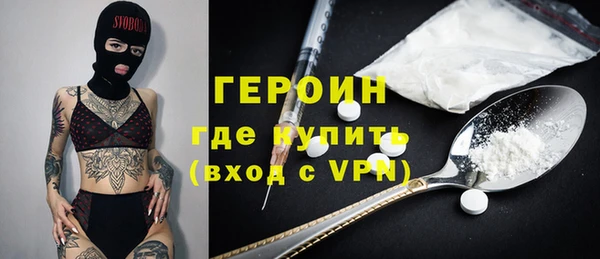 прущий лед Лихославль