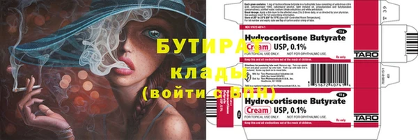 прущий лед Лихославль