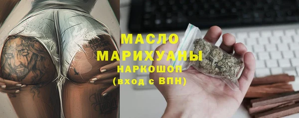 спиды Липки