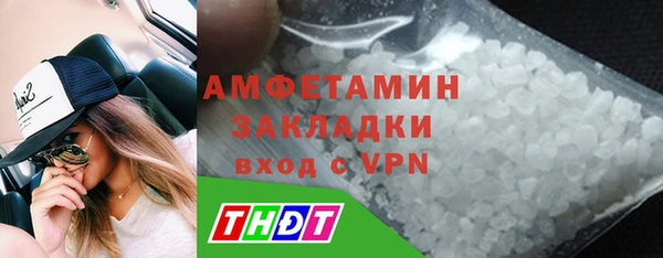 скорость Лиски