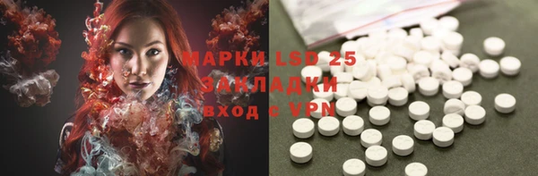 прущий лед Лихославль