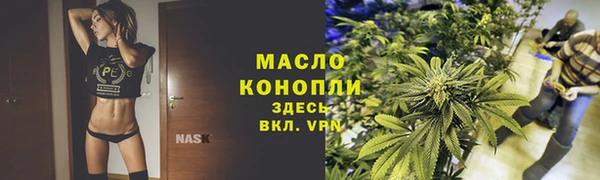 прущий лед Лихославль