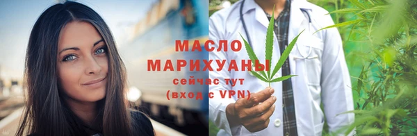 скорость Лиски