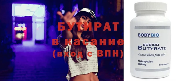 прущий лед Лихославль