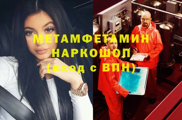 спиды Липки
