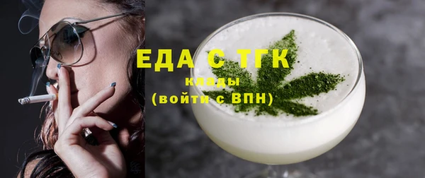 скорость Лиски