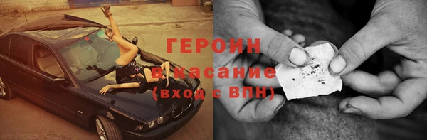 спиды Липки