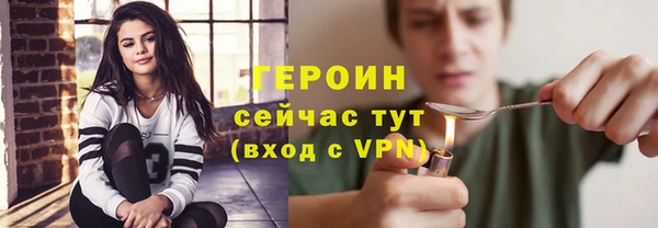 спиды Липки