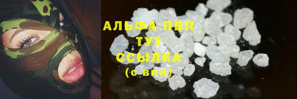 скорость Лиски