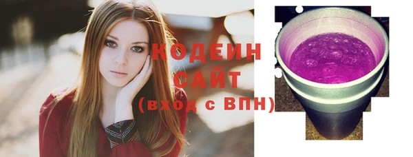 спиды Липки