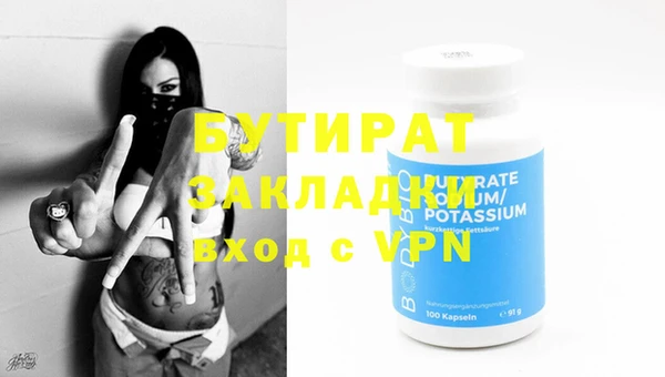прущий лед Лихославль