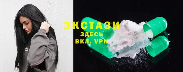 спиды Липки