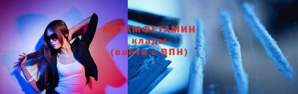 скорость Лиски