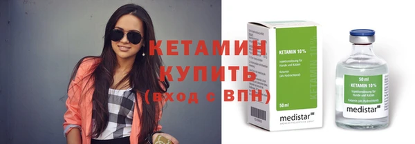 прущий лед Лихославль
