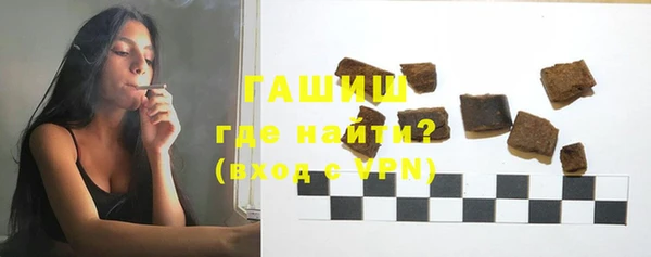 скорость Лиски