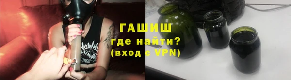 спиды Липки