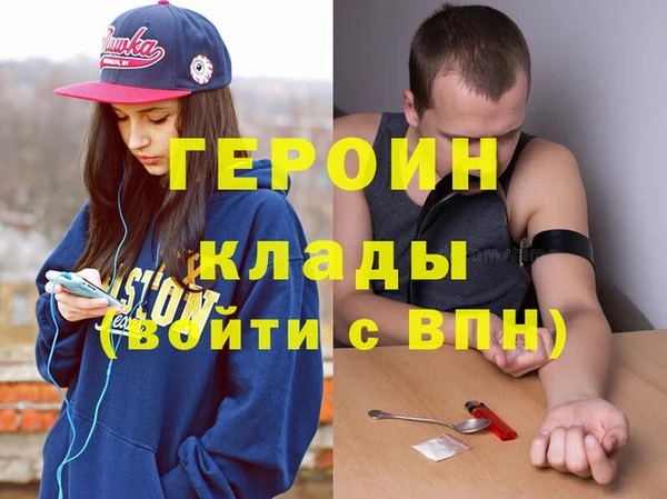 скорость Лиски