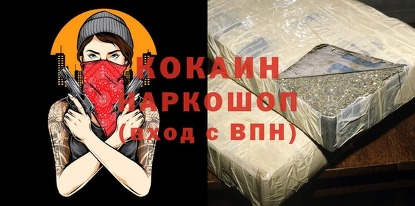скорость Лиски