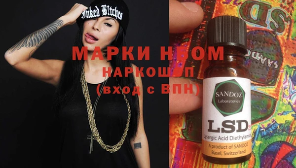 скорость Лиски