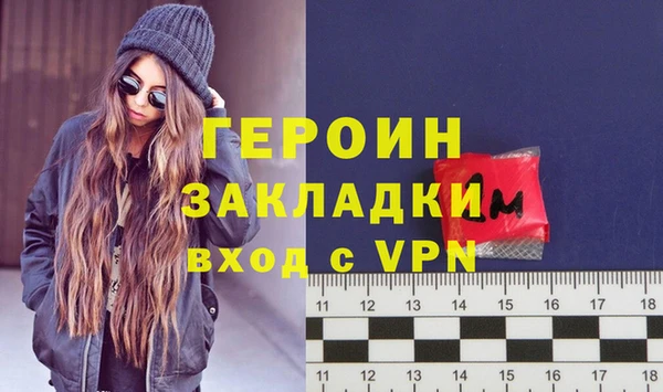 спиды Липки
