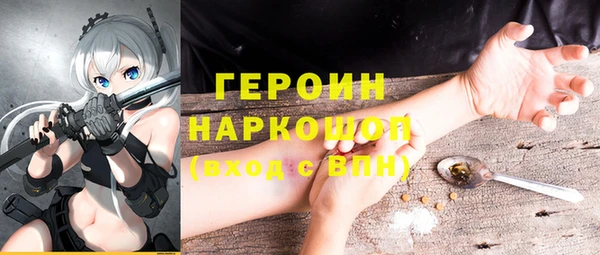 гидропоника Приозерск