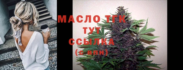 спиды Липки