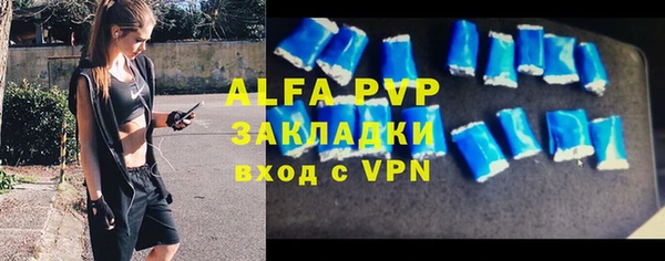 скорость Лиски