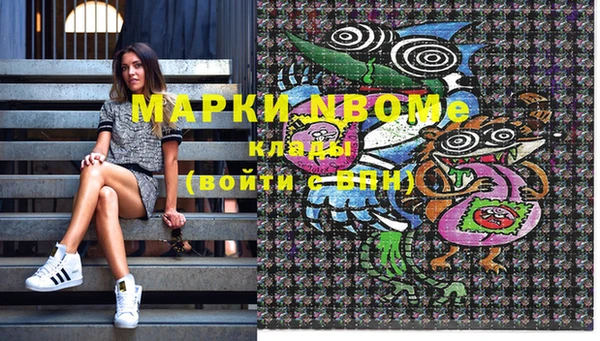 скорость Лиски