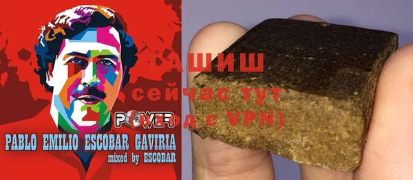 спиды Липки
