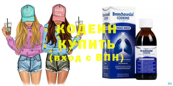 скорость Лиски