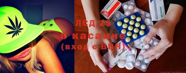 прущий лед Лихославль